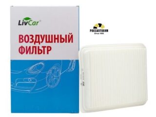 Фильтр воздушный LIVCAR AIR FILTER LCM472/3220A
