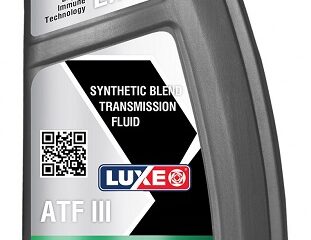 Масло трансмиссионное LUXE TRANSSOL A ATF III 1л