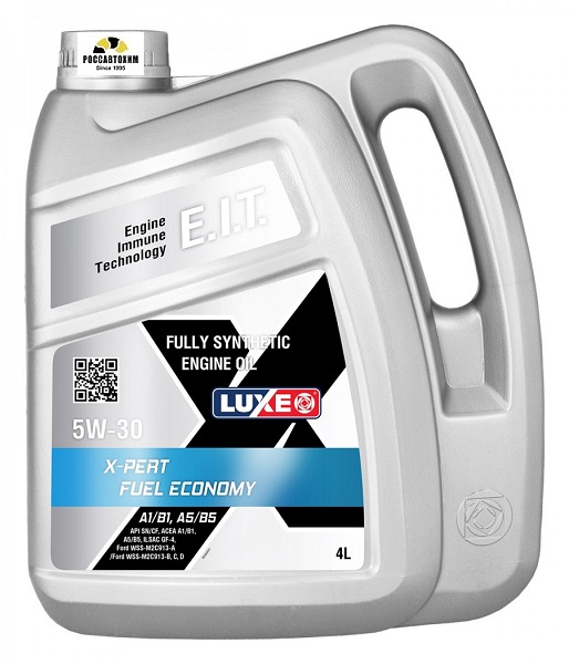 Масло моторное LUXE 5W30 X-PERT FUEL ECONOMY A1/B1, A5/B5 4л