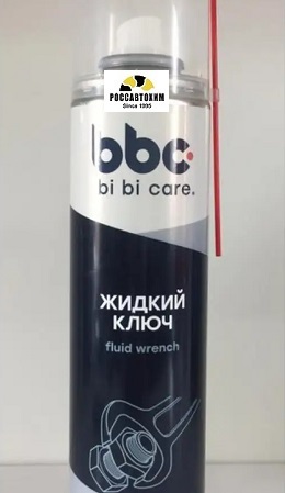 Жидкий ключ BiBiCare 400мл 4004