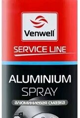 Venwell Алюминевая смазка Aluminium Spray 400мл ( аэрозоль )