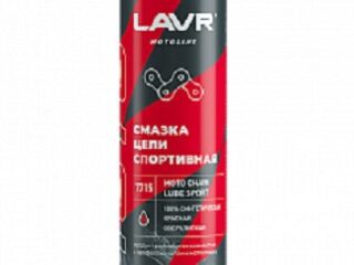LAVR MOTO Смазка цепи Спортивная 400мл LN7715 (уп. 12шт) [ЧЗ]*