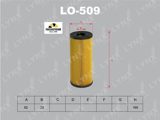Фильтр масляный (вставка) LYNXauto LO-509