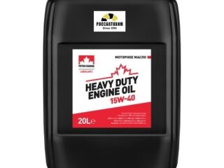 Масло моторное PETRO CANADA Heavy Duty Engine Oil 15W-40 (20л)