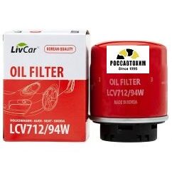 Фильтр масляный LIVCAR OIL FILTER LCV712/94W