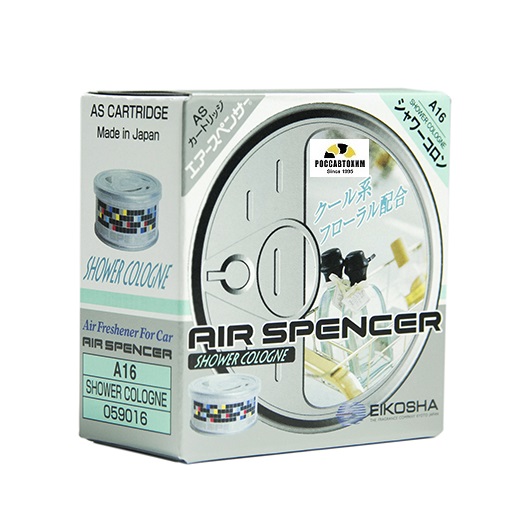 138/16 Ароматизатор меловой EIKOSHA SPIRIT REFILL - SHOWER COLOGNE / A-16