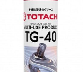 Смазка TOTACHI MULTI-USE PRODUCT TG-40 0,65л