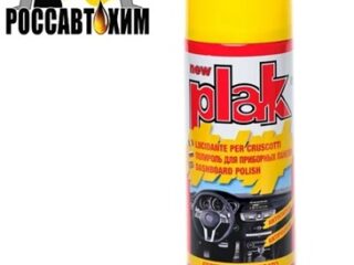 Автополироль для пластика (глянц) PLAK 200мл (Лимон) 5100