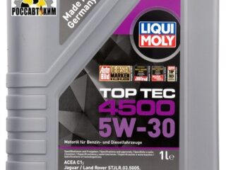 Масло моторное LIQUI MOLY Top Tec 4500 5W30 1л 3724/2317