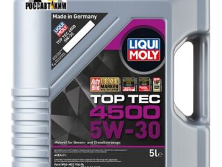 Масло моторное LIQUI MOLY Top Tec 4500 5W30 5л