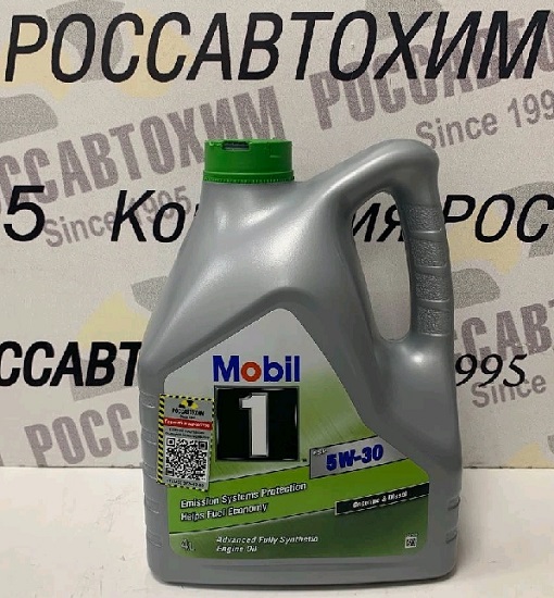 Масло моторное Mobil ESP 5W30 (EU) SM/SN/CF, C2, C3, 4л
