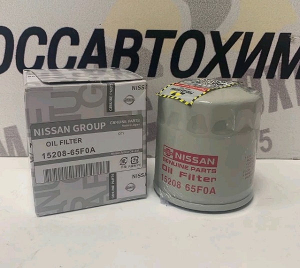 Фильтр масляный NISSAN 15208-65F0A(S) (W67/1)