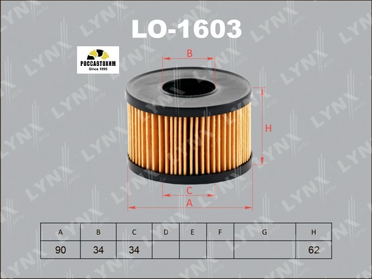 Фильтр масляный (вставка) LYNXauto LO-1603