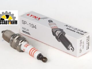SP-194 Свеча зажигания 6BCJR LYNXauto