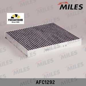 Фильтр салонный угольный MILES AFC1292