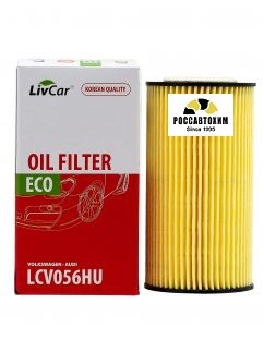 Фильтр масляный LIVCAR OIL FILTER LCV056HU (HU7012z)