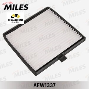 Фильтр салонный MILES AFW1337