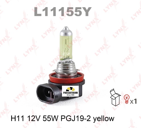 L11155Y Лампа H11 12V 55W PGJ19-2 YELLOW LYNXauto