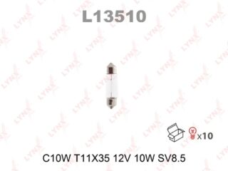 L13510 Лампа C10W 12V SV8.5 T11X35 LYNXauto
