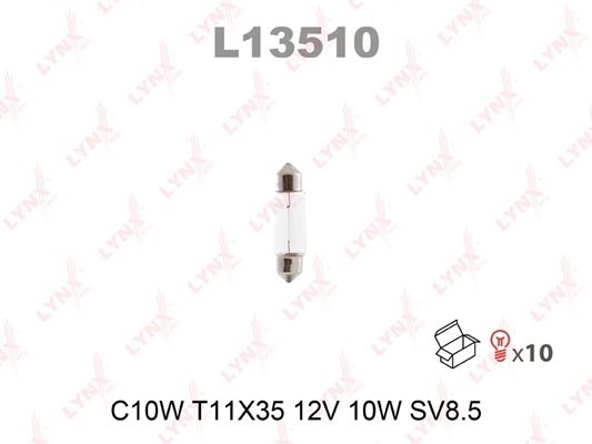L13510 Лампа C10W 12V SV8.5 T11X35 LYNXauto