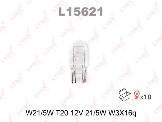 Лампа W21/5W 12V W3X16Q LYNXauto L15621