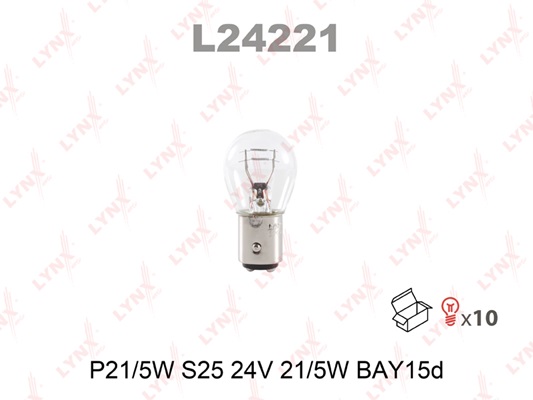 Лампа P21/5W 24V BAY15D HCV LYNXauto L24221