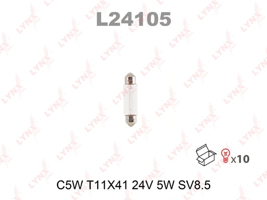 Лампа C5W 24V SV8.5 T11X41 LYNXauto L24105