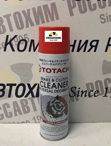Очиститель тормозов и деталей сцепления TOTACHI BRAKE & CLUTCH CLEANER 0,65л