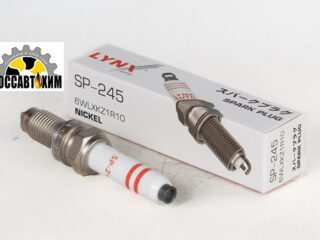SP-245 Свеча зажигания LYNXauto