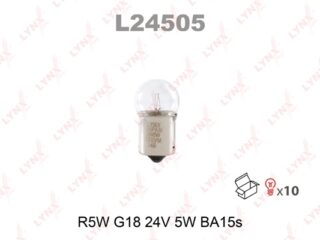 Лампа R5W 24V BA15S LYNXauto L24505
