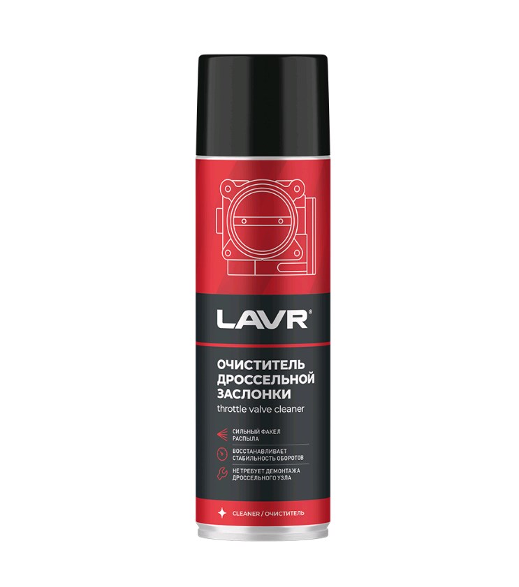 Очиститель дроссельной заслонки LAVR 650мл LN1494