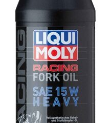 Масло вилочное LIQUI MOLY Motorbike Fork Oil Heavy 15W 0,5л 7558