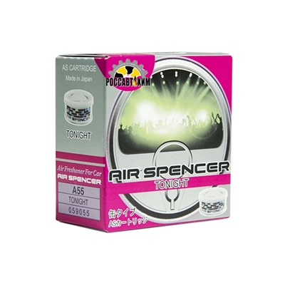 138/55 Ароматизатор меловой SPIRIT REFILL - TONIGHT A-55