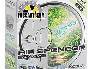 138/15 Ароматизатор меловой SPIRIT REFILL - GREEN BREEZE A-15