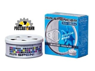 138/19 Ароматизатор меловой SPIRIT REFILL - MARINE SQUASH A-19