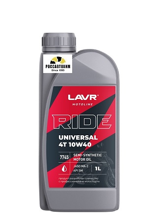 Масло моторное LAVR MOTO RIDE UNIVERSAL 4T 10W40 JASO MA-2, API SM п/с 1л LN7745