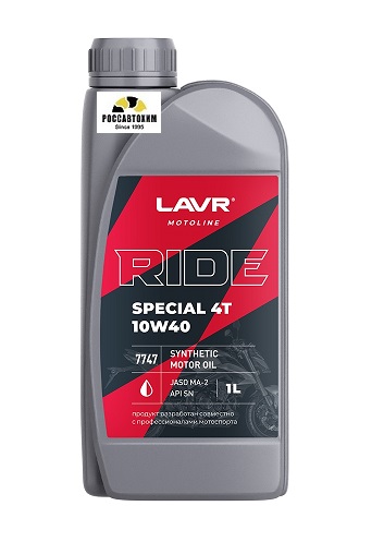 Масло моторное LAVR MOTO RIDE SPECIAL 4Т 10W40 JASO MA-2, API SN синт. 1л LN7747