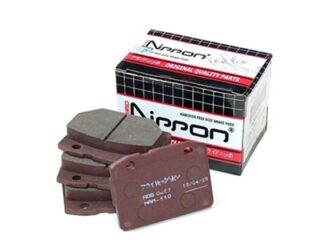 ADB0281 Колодки тормозные передние 2101 "Allied Nippon"