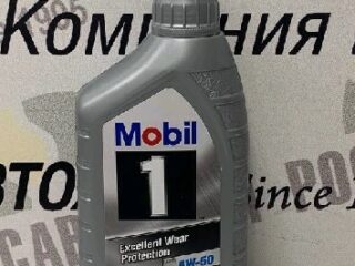 Масло моторное MOBIL 1 FS х1, 5W50, SN/SM, A3/B4, 1л синт. (EU)