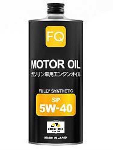 Масло моторное FQ FULLY SYNTHETIC SP 5W-40 1л