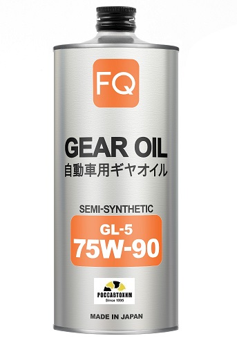 Масло трансмиссионное FQ GEAR GL-5 75W-90 SEMI-SYNTHETIC 1л