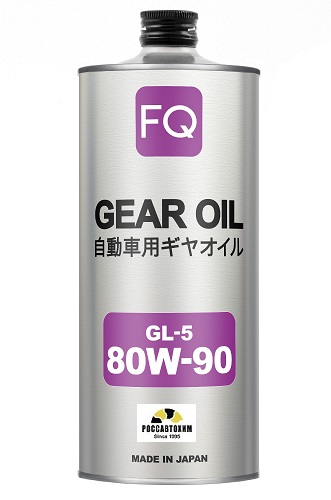 Масло трансмиссионное FQ GEAR GL-5 80W-90 1л
