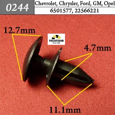 0244 Автокрепеж для Chevrolet, Chrysler, Daewoo, Ford, GM, Opel