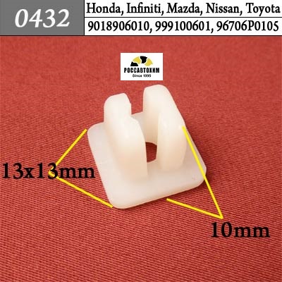 0432 Автокрепеж для Acura, Honda, Infiniti, Lexus, Mazda, Nissan, Toyota