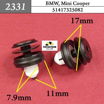 2331 Автокрепеж для BMW, Mini Cooper