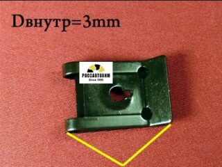M2129 Автокрепеж металлический