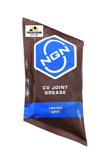 Смазка Шрус 90гр NGN V0070