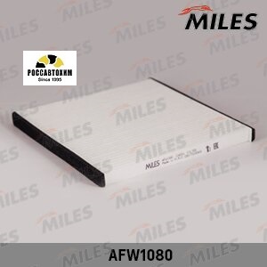 Фильтр салонный MILES AFW1080 (CU2131)