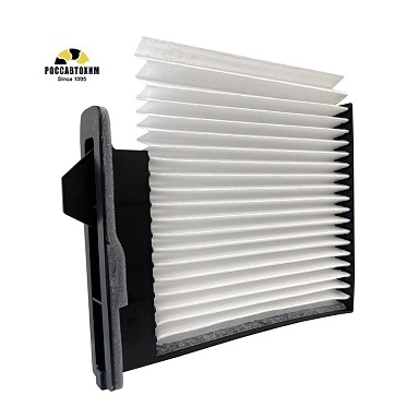 Фильтр салонный LIVCAR CABIN AIR FILTER LCN000/22007