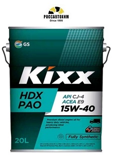 Масло моторное KIXX HDX PAO 15W-40 CJ-4/SM, E9 синт. 20л